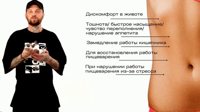 Новый DETOX BOX от NL - разбор смотреть онлайн