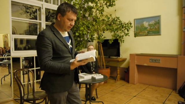 Григорий Шувалов, "Новый Гильгамеш" смотреть онлайн