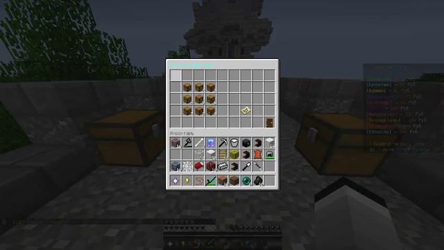 Как взломать админку на сервире смотреть онлайн