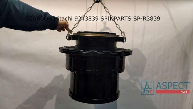 Редуктор хода без гидромотора Hitachi 9243839 GEARBOX SPINPARTS SP-R3839