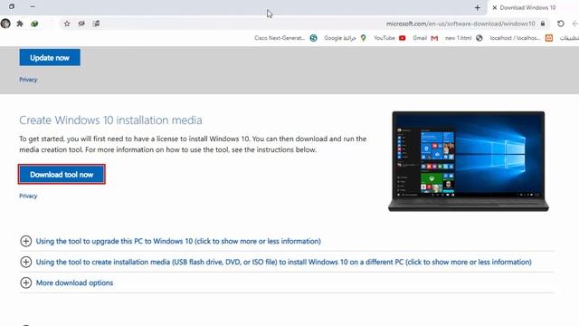 download windows 10 64 bit смотреть онлайн