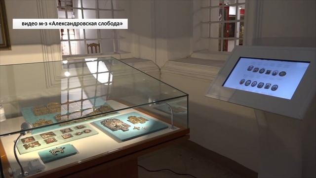 В музее-заповеднике 