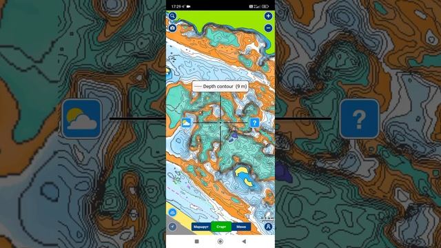 навионикс карта глубин на Android помощь в установке карта глубин navionics смотреть онлайн