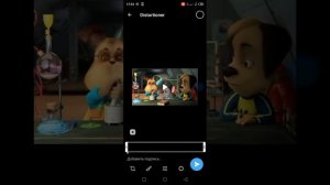 как сделать жмых эффект