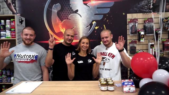 Открытие магазина Body-Pit Обнинск смотреть онлайн