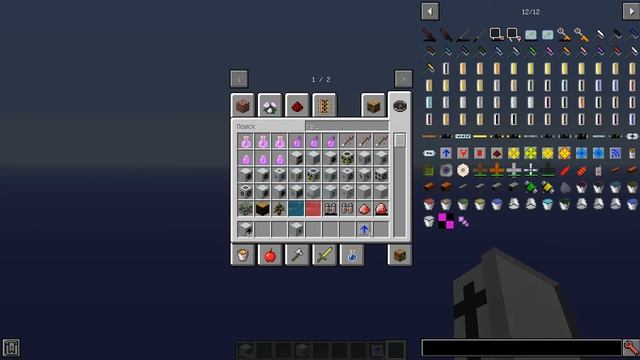 😶гайд по моду industrial craft 2 в майнкрафт 😶 || 2 || смотреть онлайн