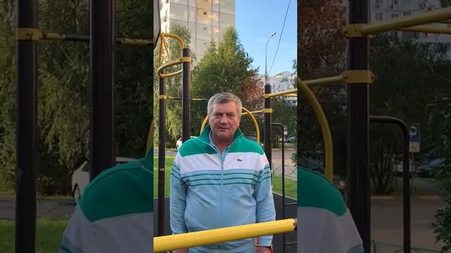 Проект "Ветераны учат" смотреть онлайн