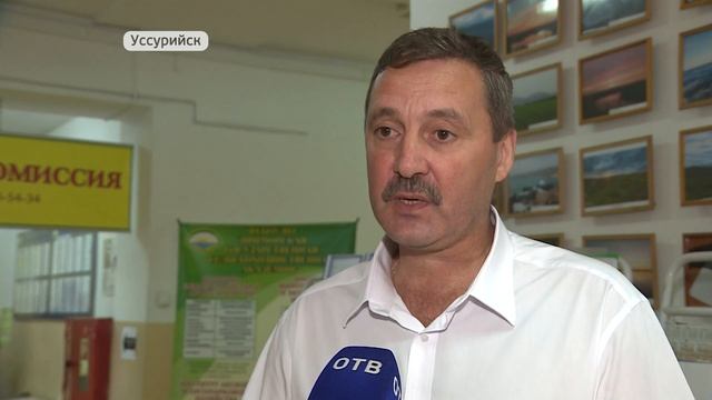 Идёт набор. Молодых приморцев зовут попробовать себя в сельском хозяйстве смотреть онлайн