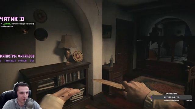 Театр Кукол курильщика/Resident evil VI.L.L.AGE смотреть онлайн