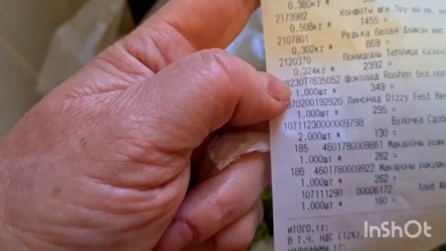 Продукты со "Вкусом из детства", как вымершие мамонты🦣. Но иногда попадаются! Сгущенка ммм...😋 смотреть онлайн