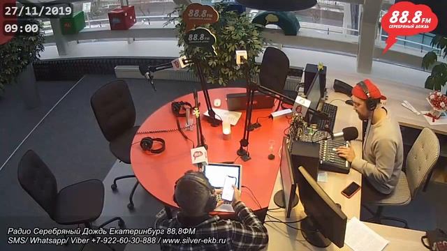 РАДИОЛАБОРАТОРИЯ от 27 ноября 2019г. смотреть онлайн