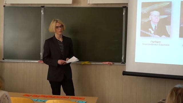 Урок трудовой доблести смотреть онлайн