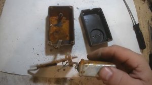 ЗУ-1.ЗАРЯДНОЕ УСТРОЙСТВО