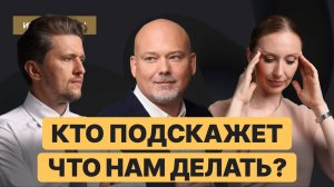 ЦБ ПОВЫСИЛ СТАВКУ! ОФЗ или акции? // АЛРОСА, АФК Система и OZON, облигации Газпрома: где дно цикла?