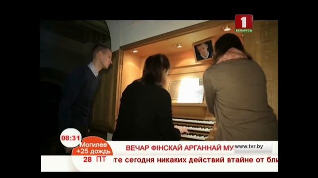 Театр смотреть онлайн