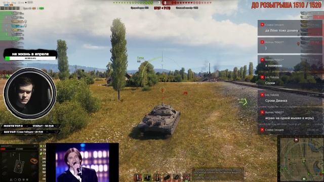 🔥 РОЗЫГРЫШ ЗОЛОТА 🔥 ОПЕРАЦИЯ ТРОФЕЙ 🔥