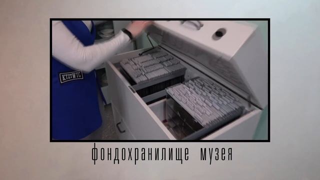 Проект «Хранители говорят…». Аудиовизуальный фонд смотреть онлайн