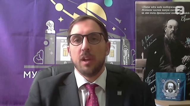 «Родительский чат» в рамках Всероссийского просветительского проекта «Моя страна – моя Россия» смотреть онлайн