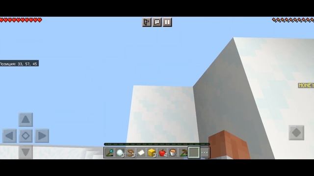 Майнкрафт #102 | Братья и Сестры на Островах Minecraft смотреть онлайн