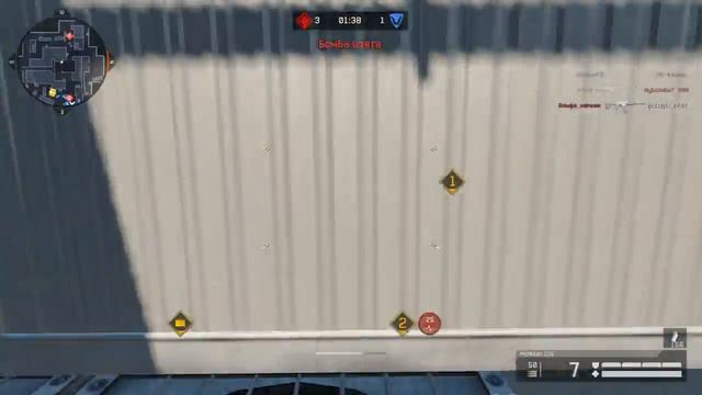 Game mac смотреть онлайн