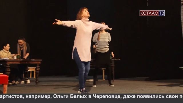 Театр на гастролях 04 04 2018 смотреть онлайн
