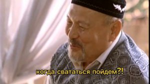 Агайынды/Братья часть 24. Лучший казахский драматический сериал . субтитры на русском языке
