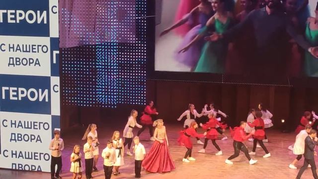 25 октября 2022 г. смотреть онлайн