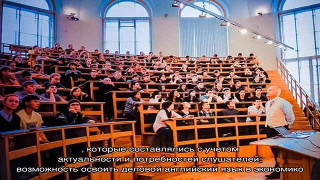 Британский банковско-финансовый колледж смотреть онлайн