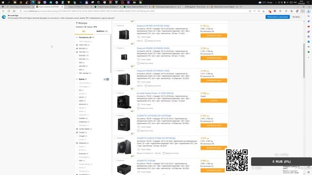 №25 Fallout 4 [билд pistolas / выживание] / Качаю Дьякона. Ставлю "МИЛА" 2 + разбираю ПК железо смотреть онлайн