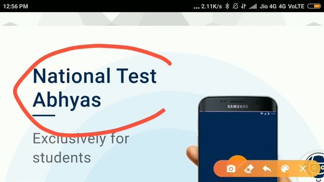 OMG😱 NTA BIG UPDATE FOR NEET AND JEE ASPIRANTS🔥|| NTA APP|| NTA FREE MOCK TEST||How to use NTA APP. смотреть онлайн