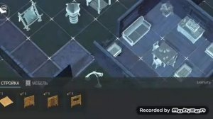 Last Day- немного крафта(как сделать стены,пол и улудшить их)