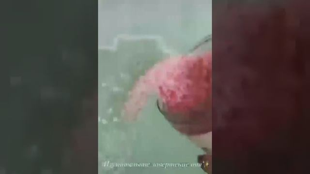 VID 2020 соль для ванны спа серии от Армэль смотреть онлайн