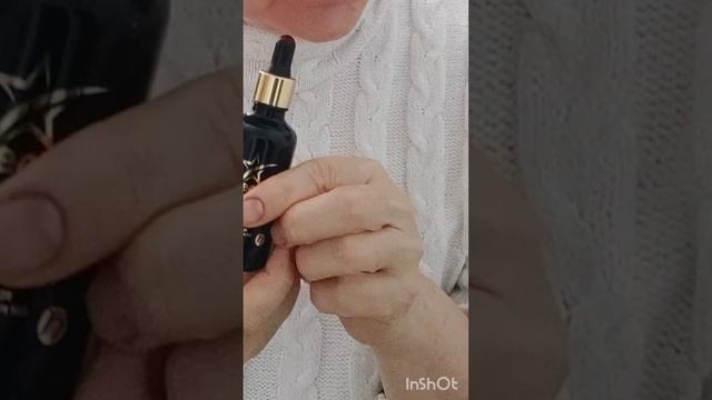 Показываю ПОДАРОК - сыворотку в действии.