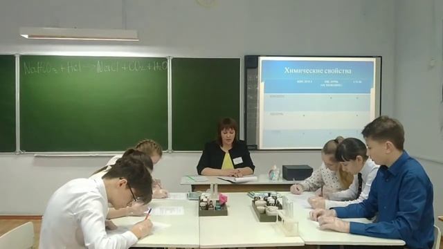 Экспериментаниум «Химичим не по-детски» смотреть онлайн