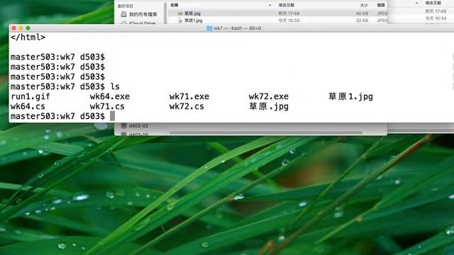 CSJou1061CloudClassroom смотреть онлайн