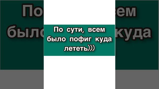 Новый год Москва 2022 красный дом