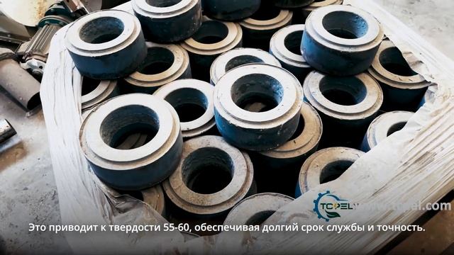 Гранулятор TCPEL: он стоит того, чтобы его купить. И вот почему