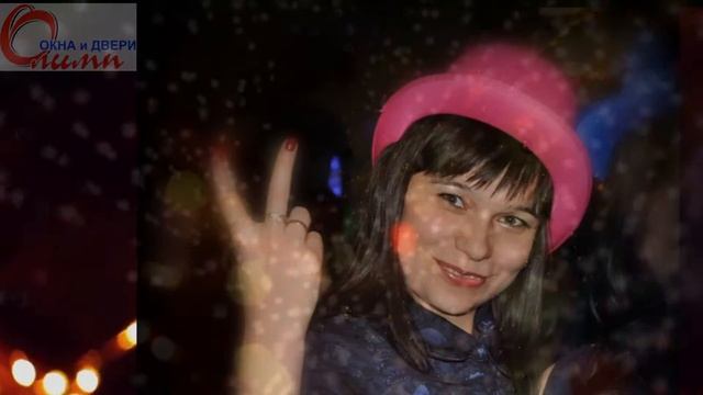 Сновым 2018 годом Окна Олимп смотреть онлайн