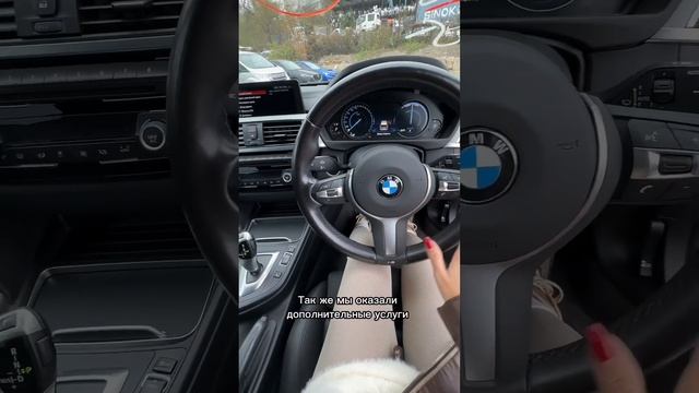 BMW 3-series #shortsvideo #automobile #авто #shortvideo #обзор #автомобили #топ смотреть онлайн