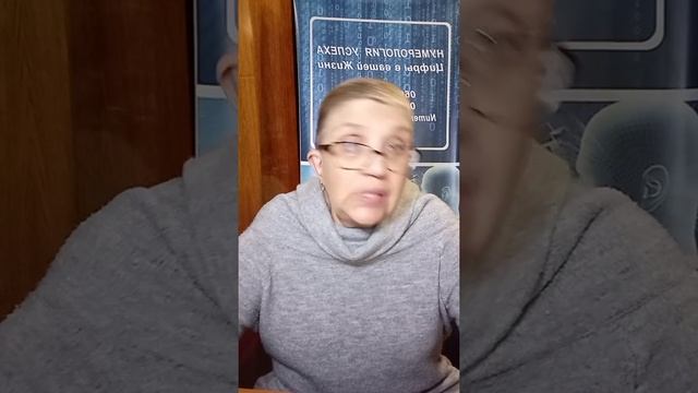 02.02.21 зеркальная дата Мощная Энергетика дня, как это использовать для осуществления Желания. смотреть онлайн