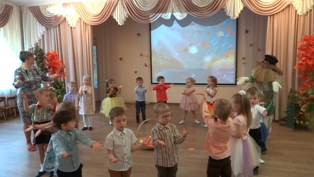 Игра с осенним дождем автор Л. Некрасова смотреть онлайн