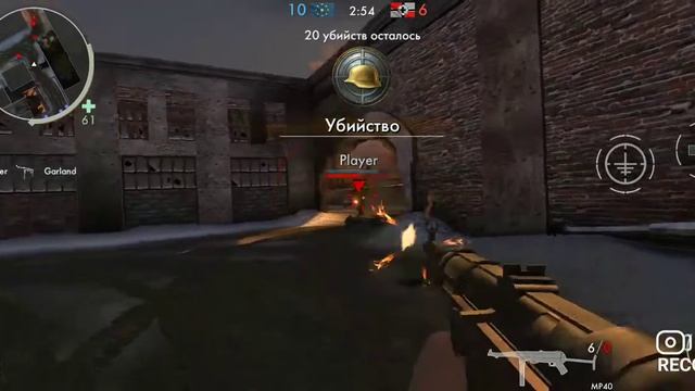 лови АПТЕЧКУ