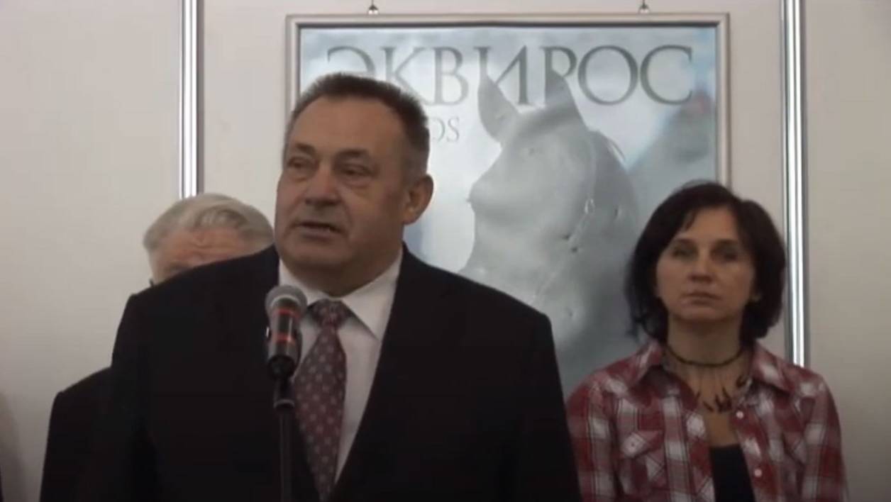 «Эквирос-Professional'2012»