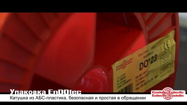 Упаковка для проволок EnDOtec RU смотреть онлайн