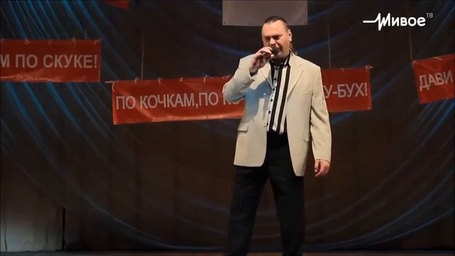 Виталий Гасаев Козеада (Александр Новиков) смотреть онлайн