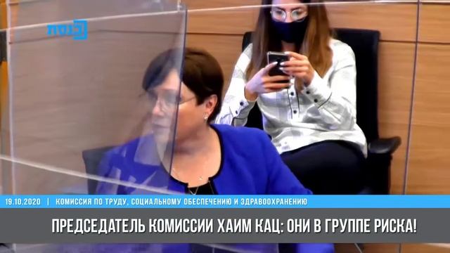 Прививка от сезонного гриппа смотреть онлайн