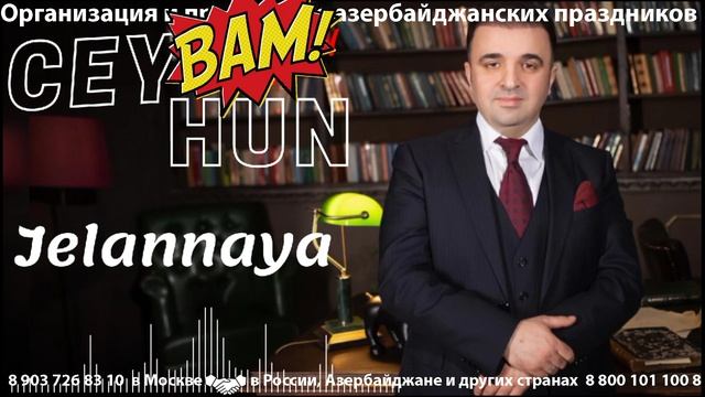 Песня "Желанная" на русском языке (азербайджанский певец Джейхун) смотреть онлайн