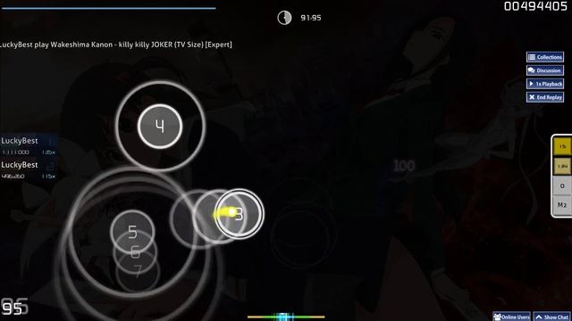 Osu! классный припев))))
