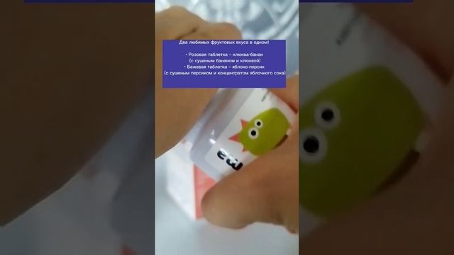 поднимаюи хорошо иммунитет, ссылка в закрепе 🔽#диназдоровье#сибирскоездоровье#влогикаждыйдень# смотреть онлайн