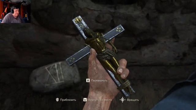 Uncharted 4 ( Путь вора ) смотреть онлайн